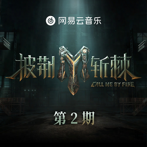 小s货张开腿让我c烂你的sb
