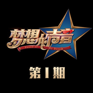 小s货张开腿让我c烂你的sb
