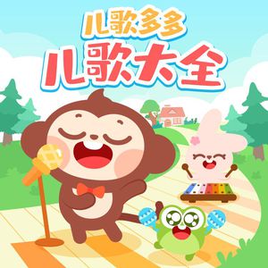 小s货张开腿让我c烂你的sb
