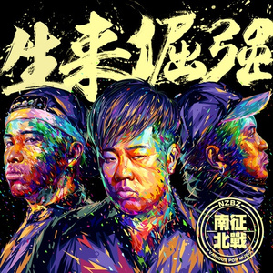 小s货张开腿让我c烂你的sb
