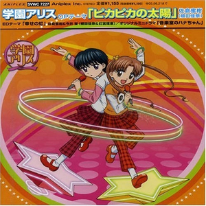 小s货张开腿让我c烂你的sb
