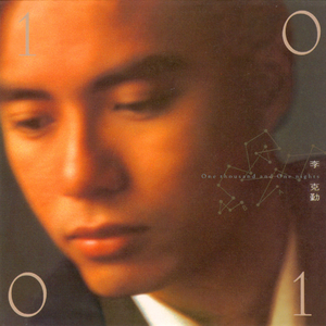 小s货张开腿让我c烂你的sb
