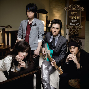 小s货张开腿让我c烂你的sb
