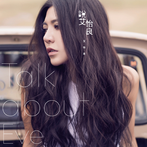 小s货张开腿让我c烂你的sb
