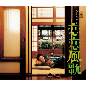 小s货张开腿让我c烂你的sb
