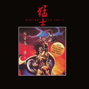 小s货张开腿让我c烂你的sb
