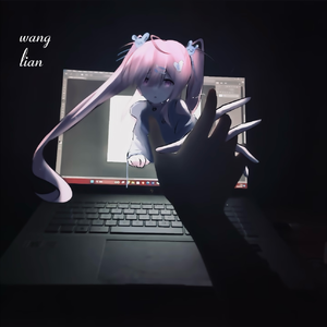 小s货张开腿让我c烂你的sb
