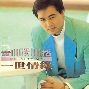 小s货张开腿让我c烂你的sb
