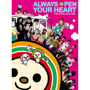 小s货张开腿让我c烂你的sb
