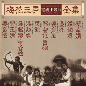 小s货张开腿让我c烂你的sb
