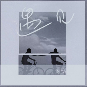 小s货张开腿让我c烂你的sb
