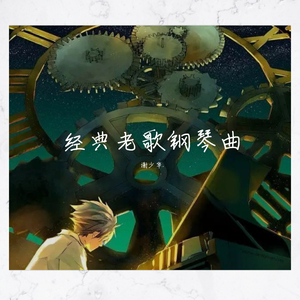 小s货张开腿让我c烂你的sb
