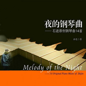 小s货张开腿让我c烂你的sb
